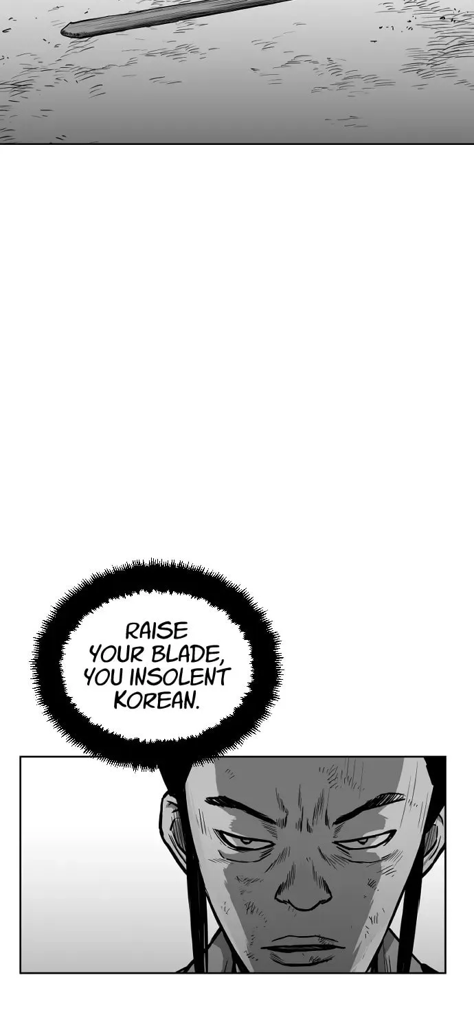 Read Parrot Blade chapter 25 image 12 on Lezhin