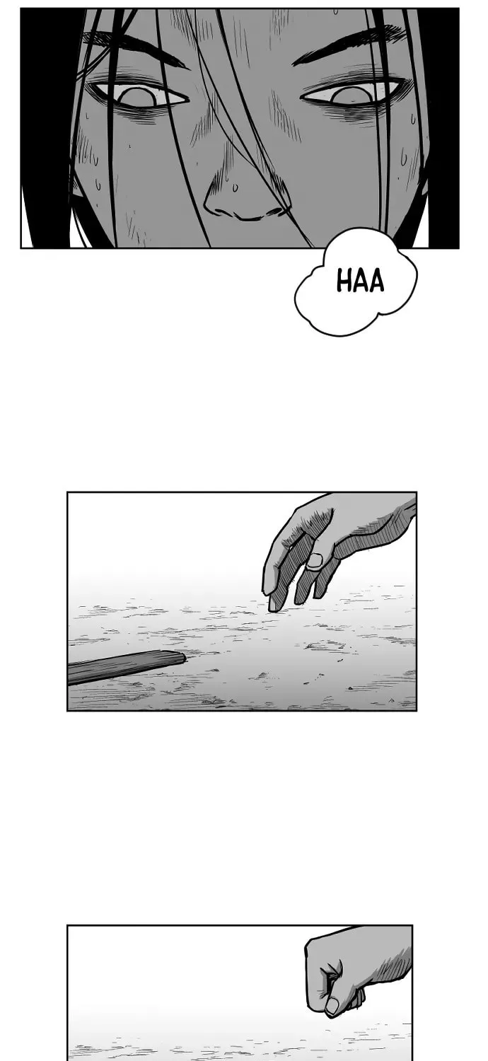 Read Parrot Blade chapter 25 image 14 on Lezhin