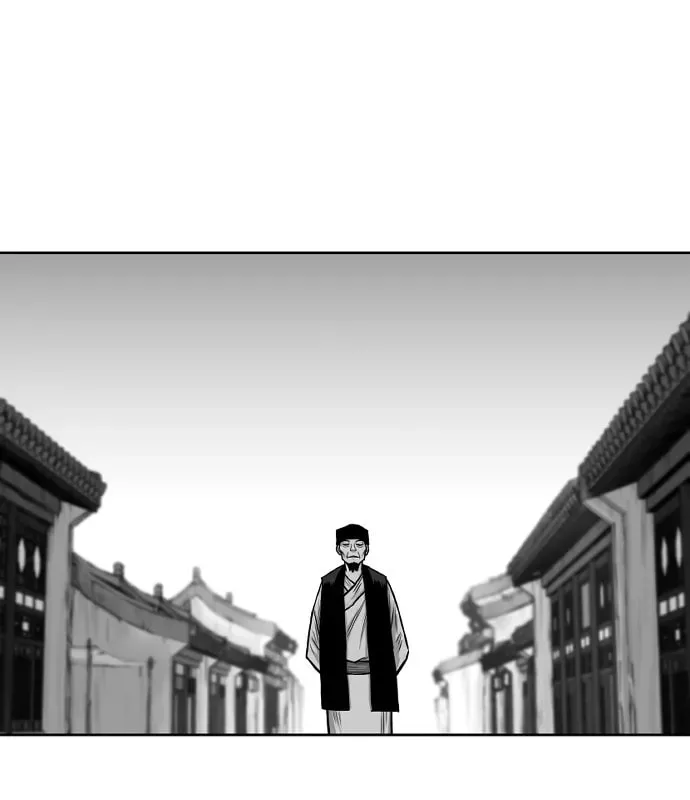 Read Parrot Blade chapter 25 image 20 on Lezhin