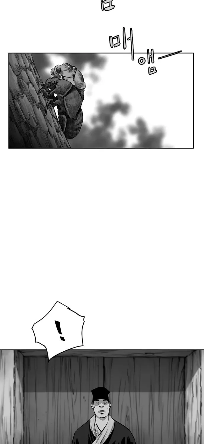 Read Parrot Blade chapter 25 image 25 on Lezhin