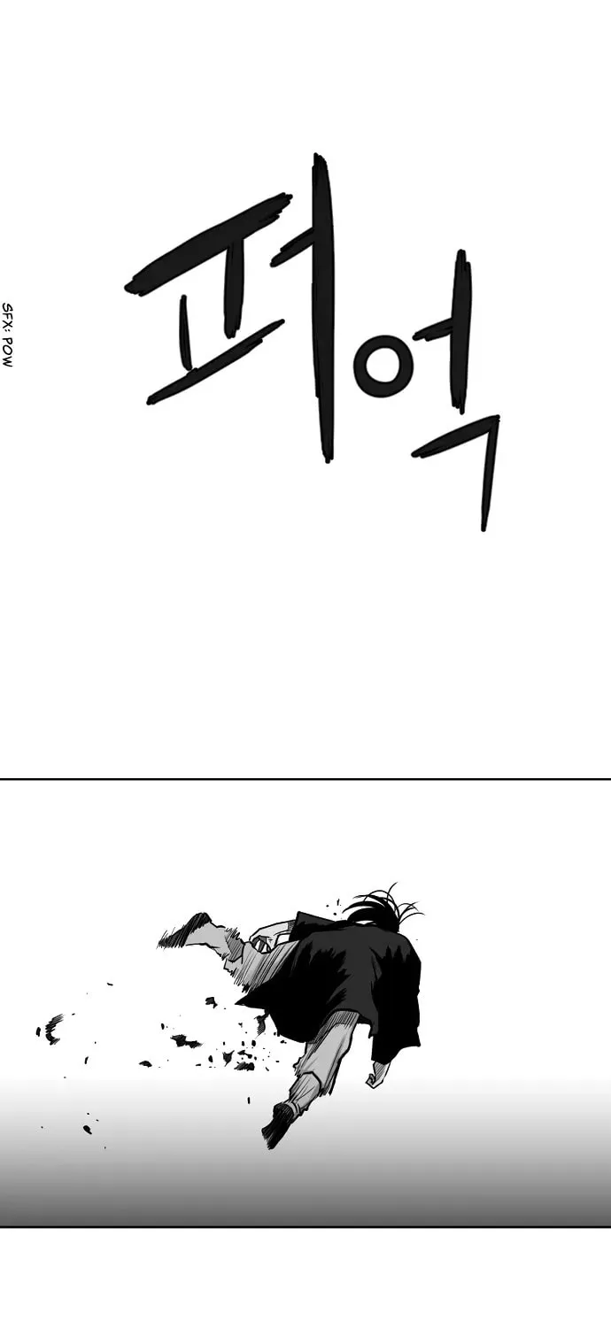 Read Parrot Blade chapter 25 image 7 on Lezhin