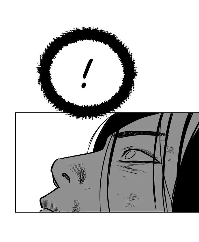 Read Parrot Blade chapter 25 image 82 on Lezhin