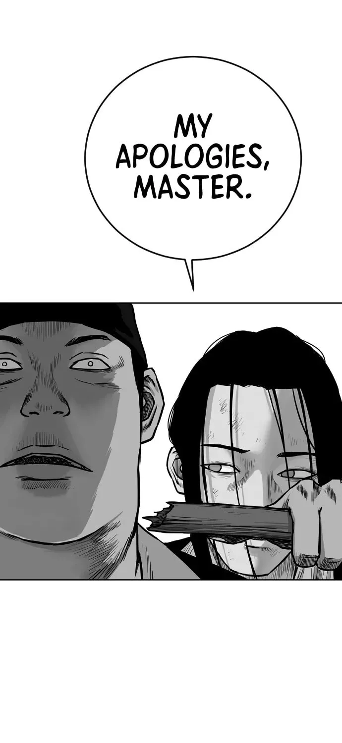 Read Parrot Blade chapter 26 image 11 on Lezhin
