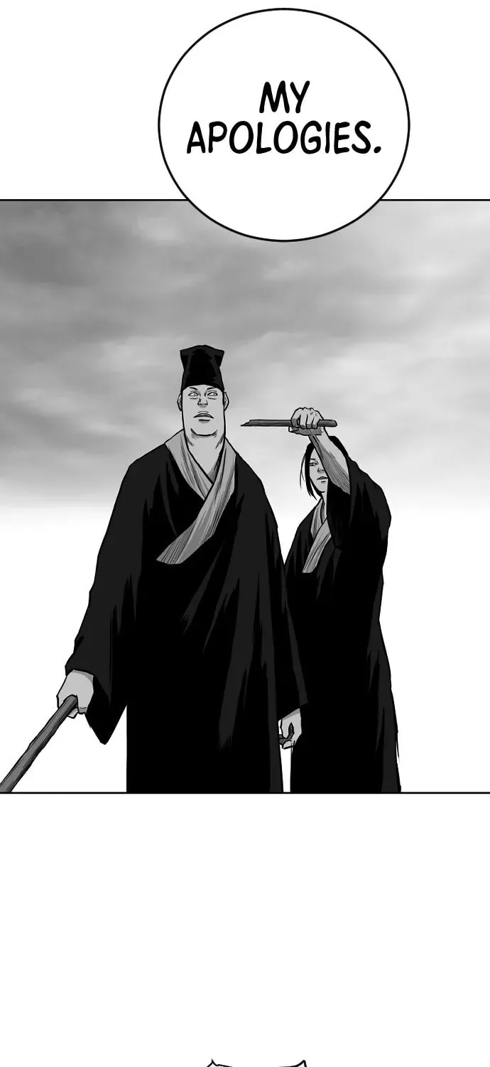 Read Parrot Blade chapter 26 image 13 on Lezhin