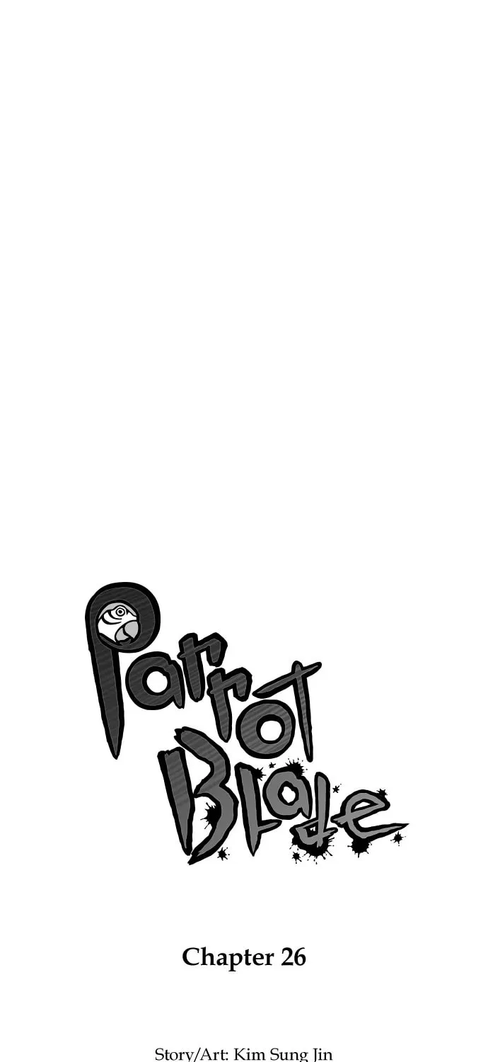 Read Parrot Blade chapter 26 image 4 on Lezhin