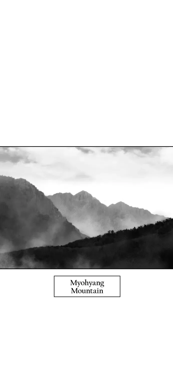 Read Parrot Blade chapter 26 image 66 on Lezhin