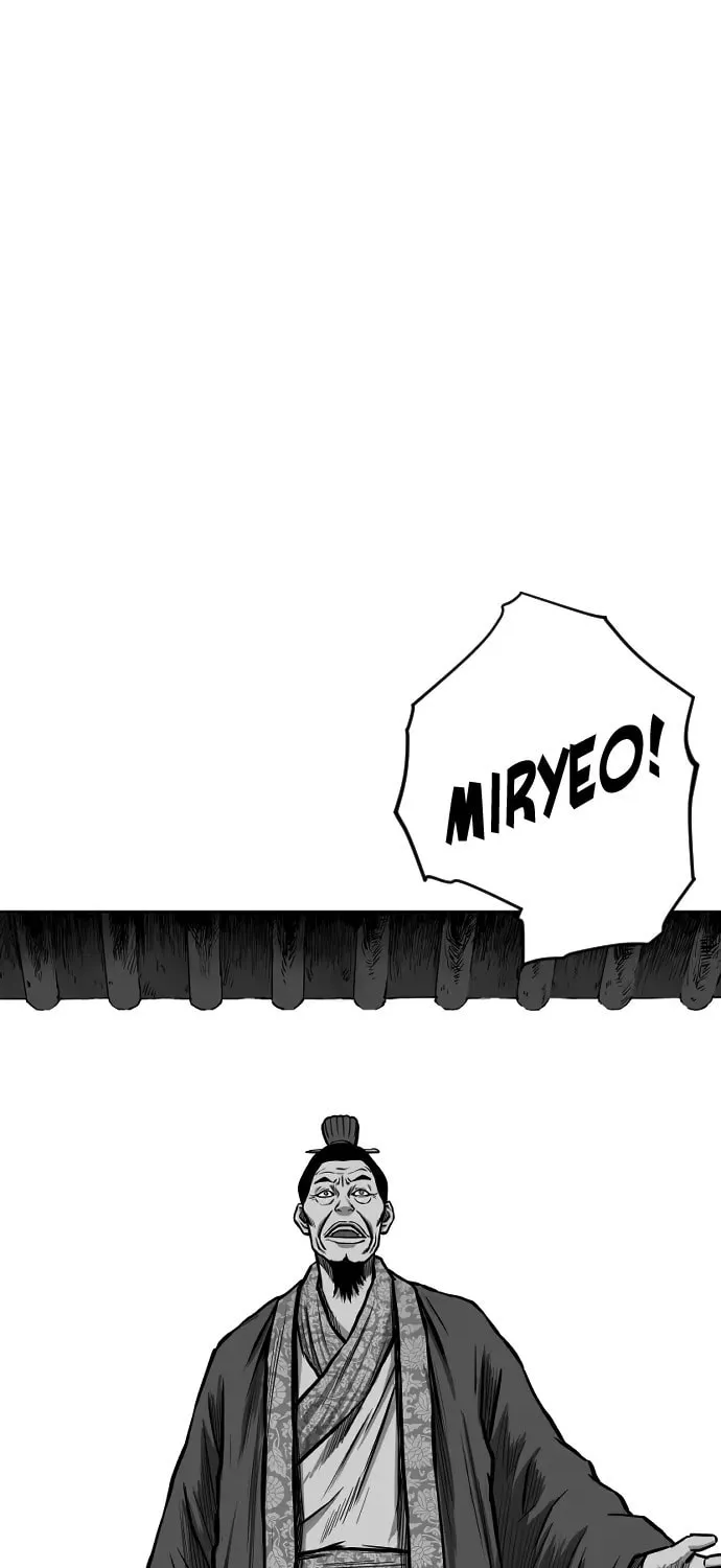 Read Parrot Blade chapter 26 image 76 on Lezhin