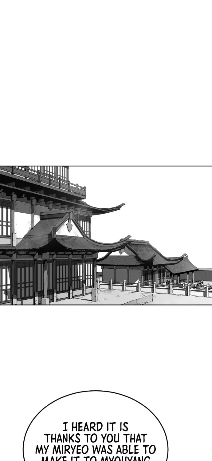 Read Parrot Blade chapter 26 image 82 on Lezhin