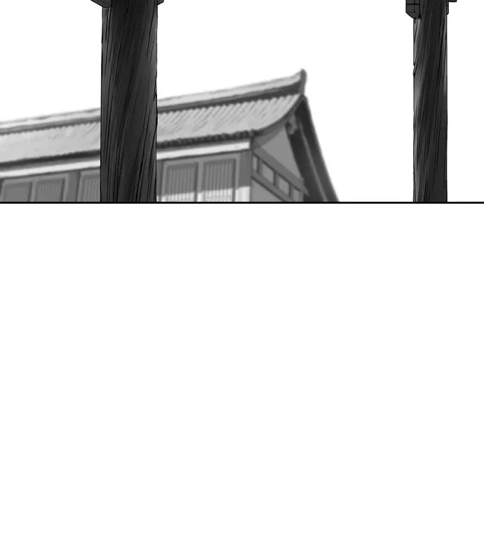 Read Parrot Blade chapter 26 image 88 on Lezhin