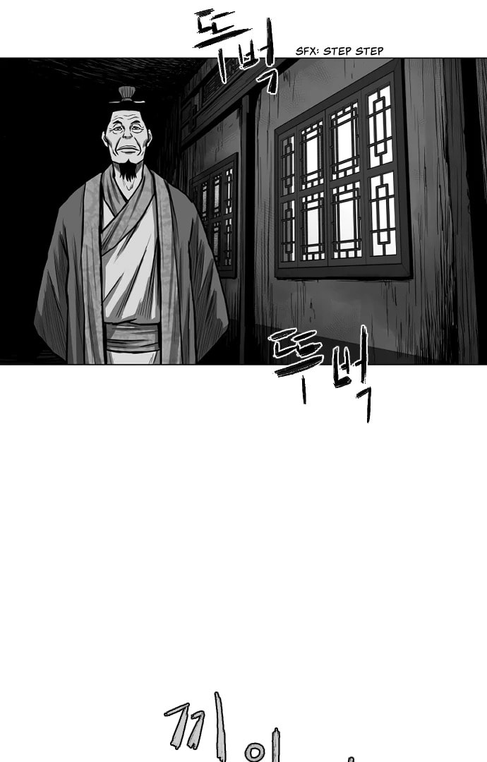 Read Parrot Blade chapter 27 image 114 on Lezhin