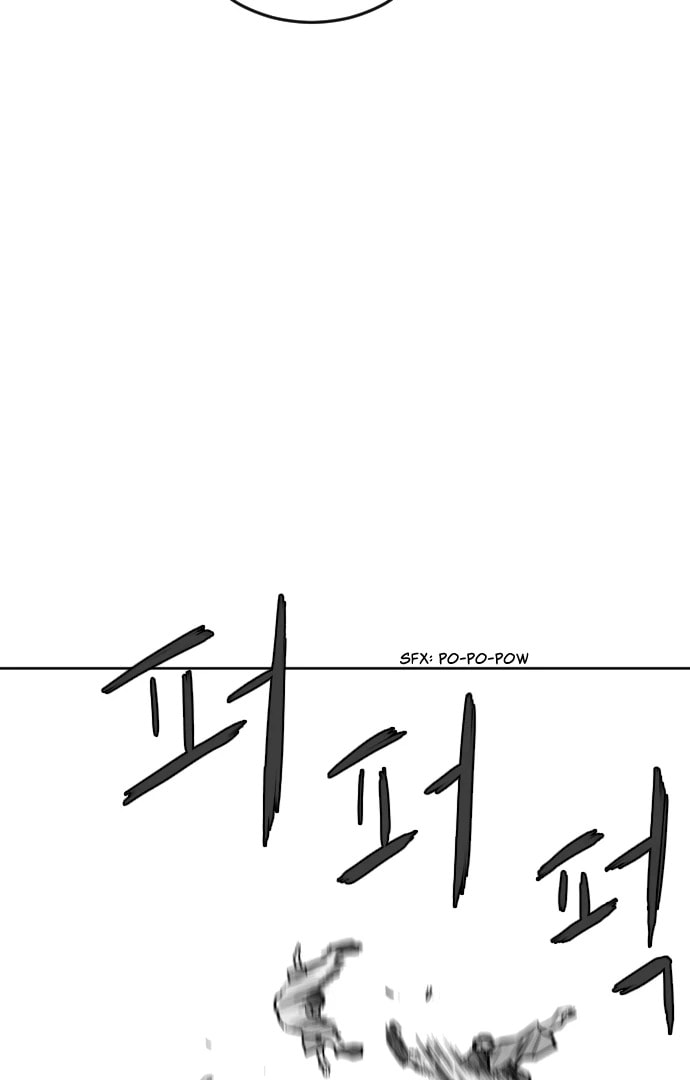 Read Parrot Blade chapter 27 image 16 on Lezhin