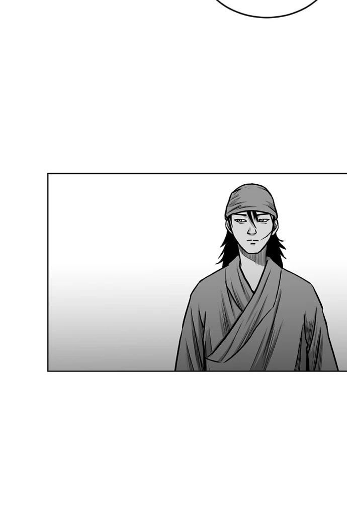 Read Parrot Blade chapter 27 image 26 on Lezhin
