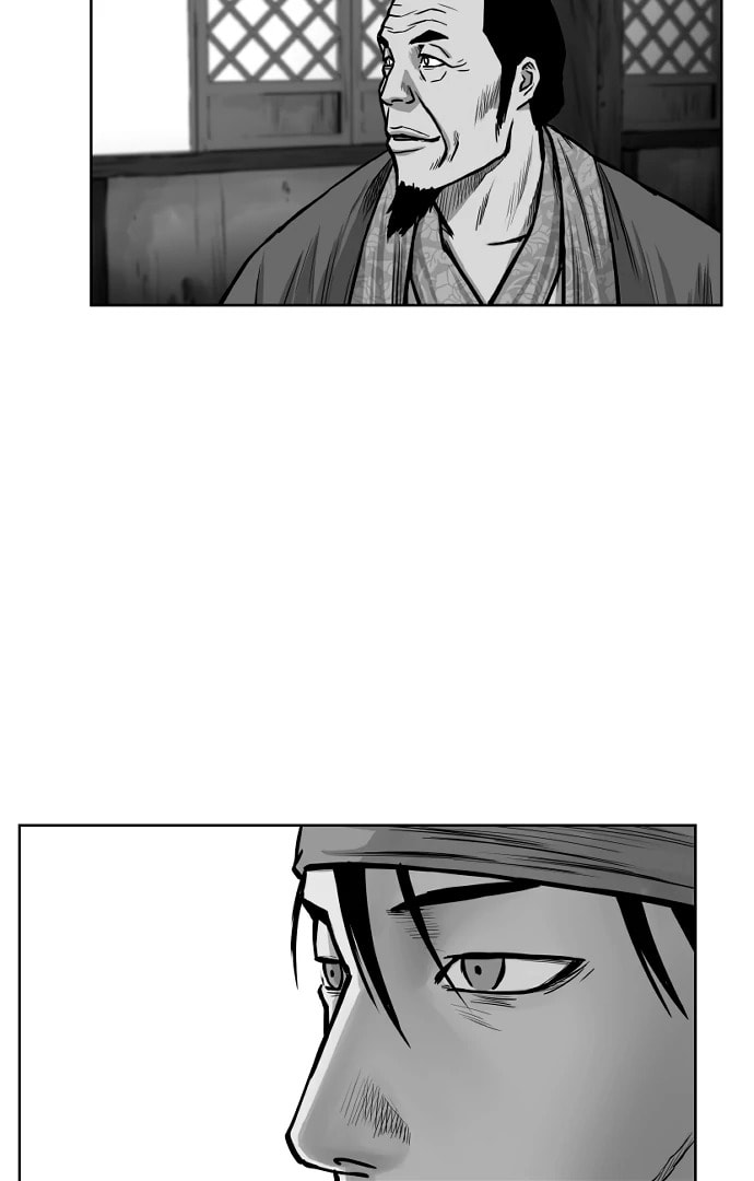 Read Parrot Blade chapter 27 image 52 on Lezhin