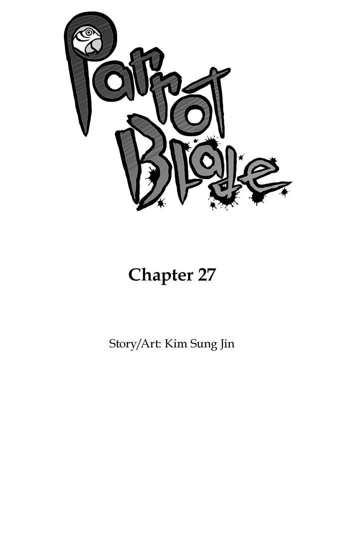 Read Parrot Blade chapter 27 image 6 on Lezhin