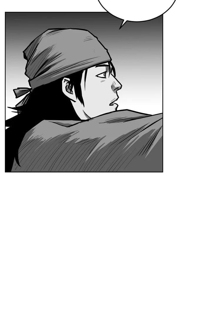 Read Parrot Blade chapter 27 image 79 on Lezhin