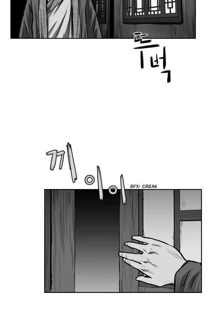 Read Parrot Blade chapter 28 image 1 on Lezhin