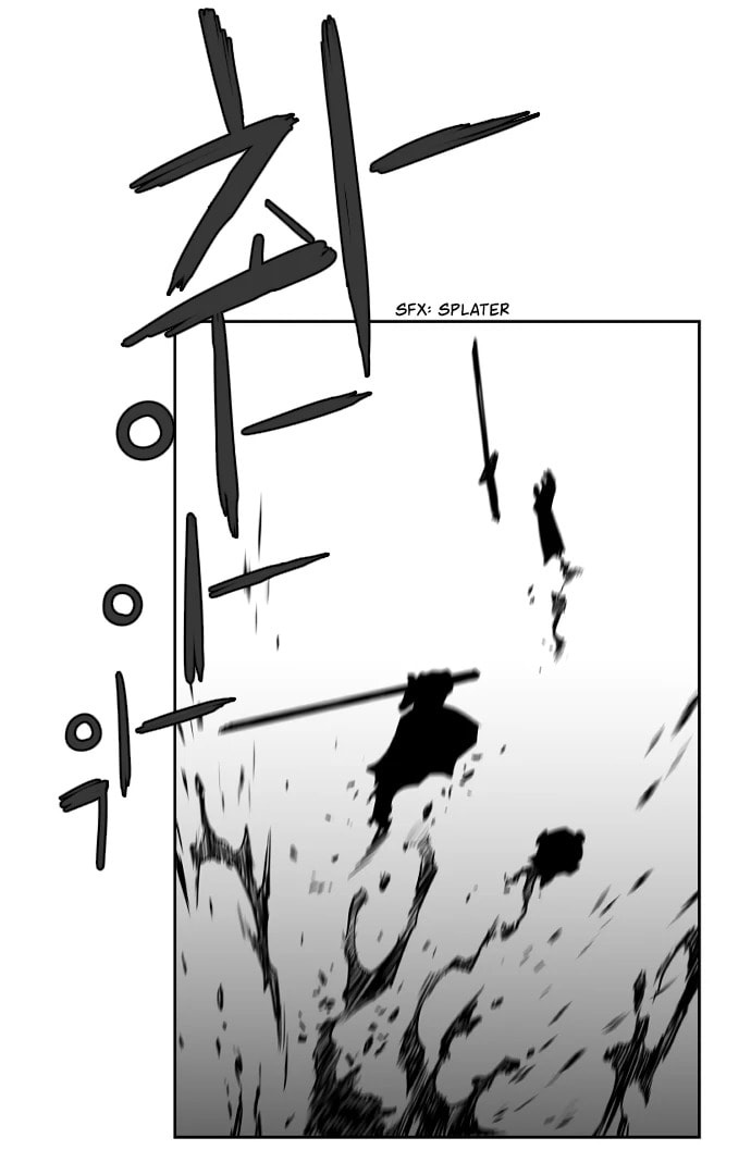 Read Parrot Blade chapter 28 image 103 on Lezhin