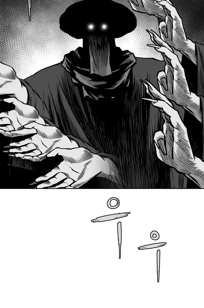 Read Parrot Blade chapter 28 image 111 on Lezhin