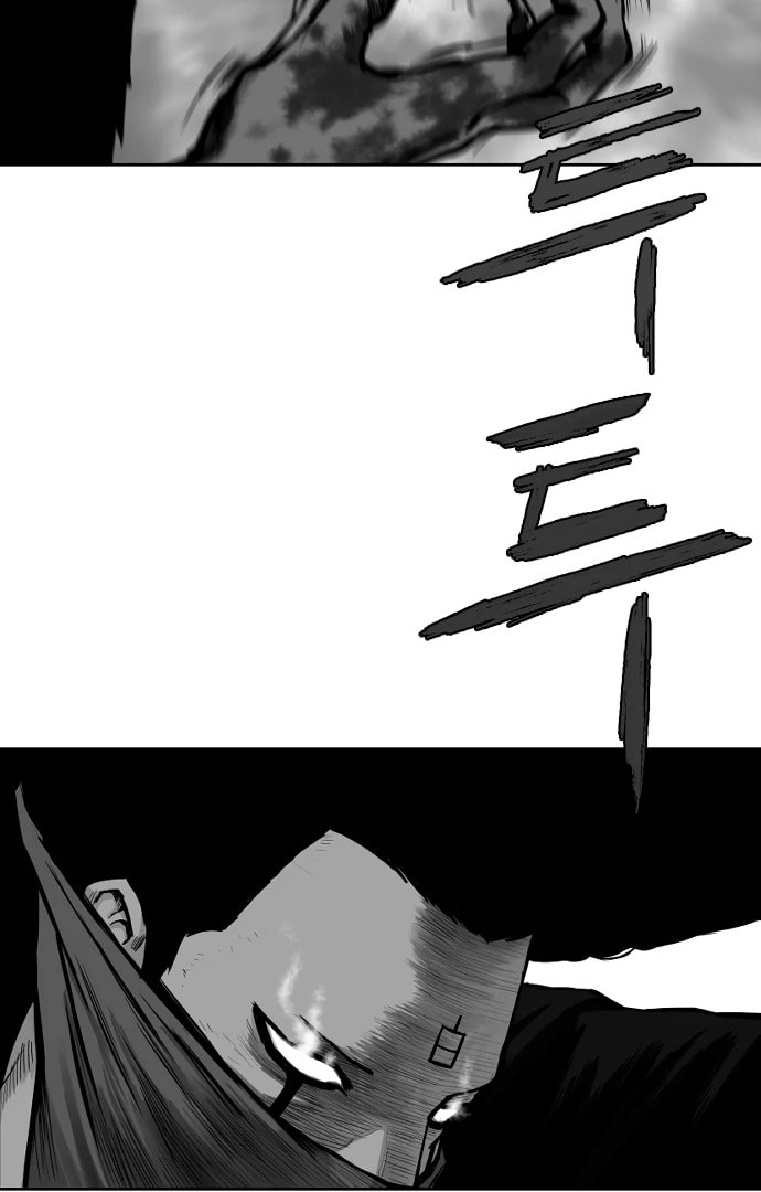 Read Parrot Blade chapter 28 image 114 on Lezhin