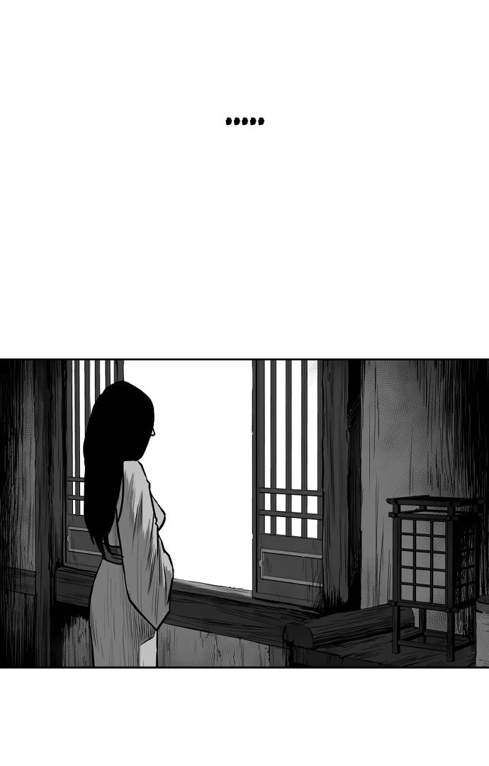 Read Parrot Blade chapter 28 image 26 on Lezhin