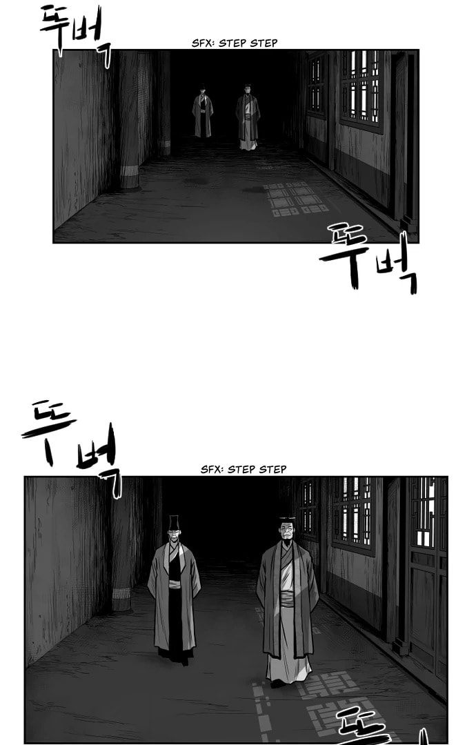 Read Parrot Blade chapter 28 image 29 on Lezhin