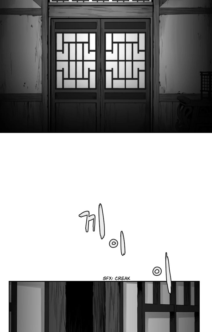 Read Parrot Blade chapter 28 image 34 on Lezhin