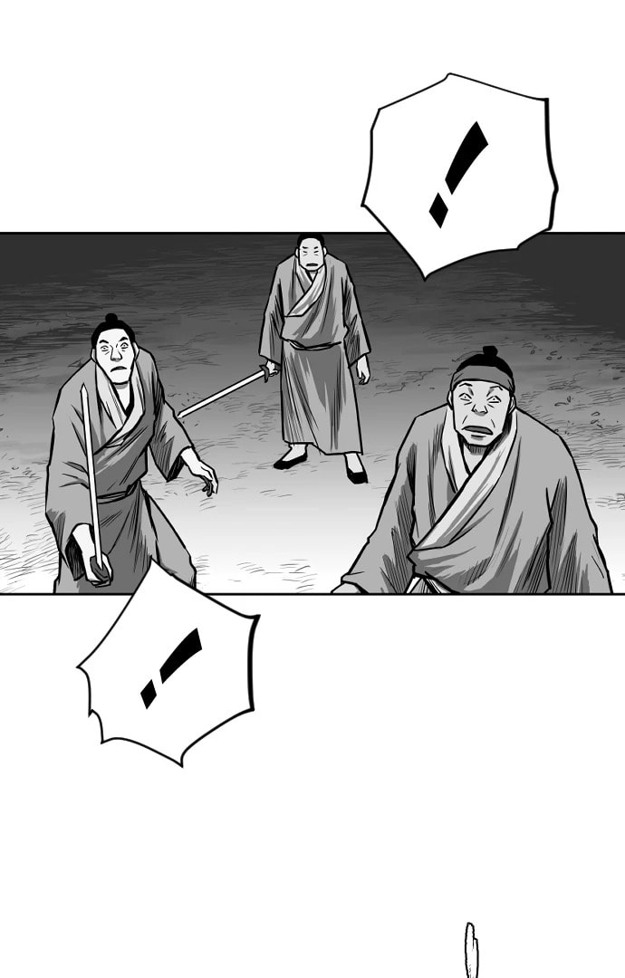 Read Parrot Blade chapter 28 image 94 on Lezhin