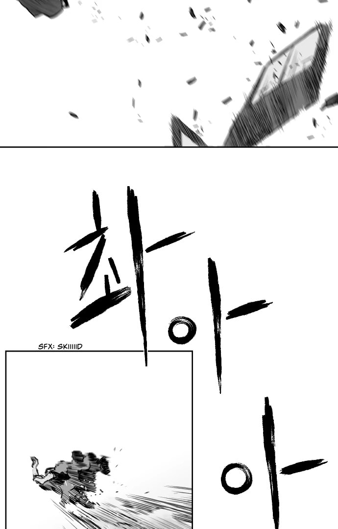 Read Parrot Blade chapter 29 image 104 on Lezhin