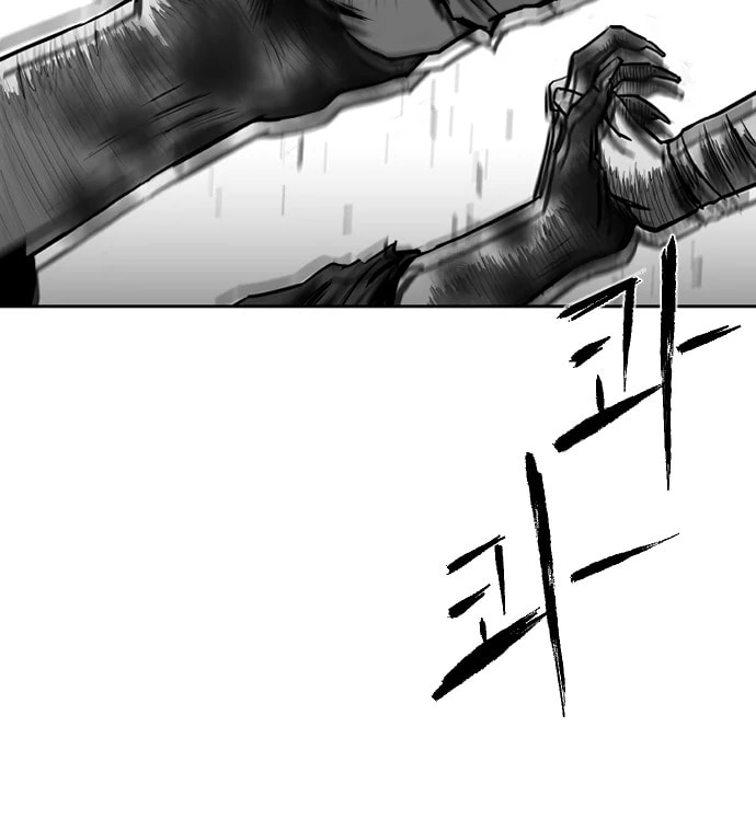 Read Parrot Blade chapter 29 image 16 on Lezhin