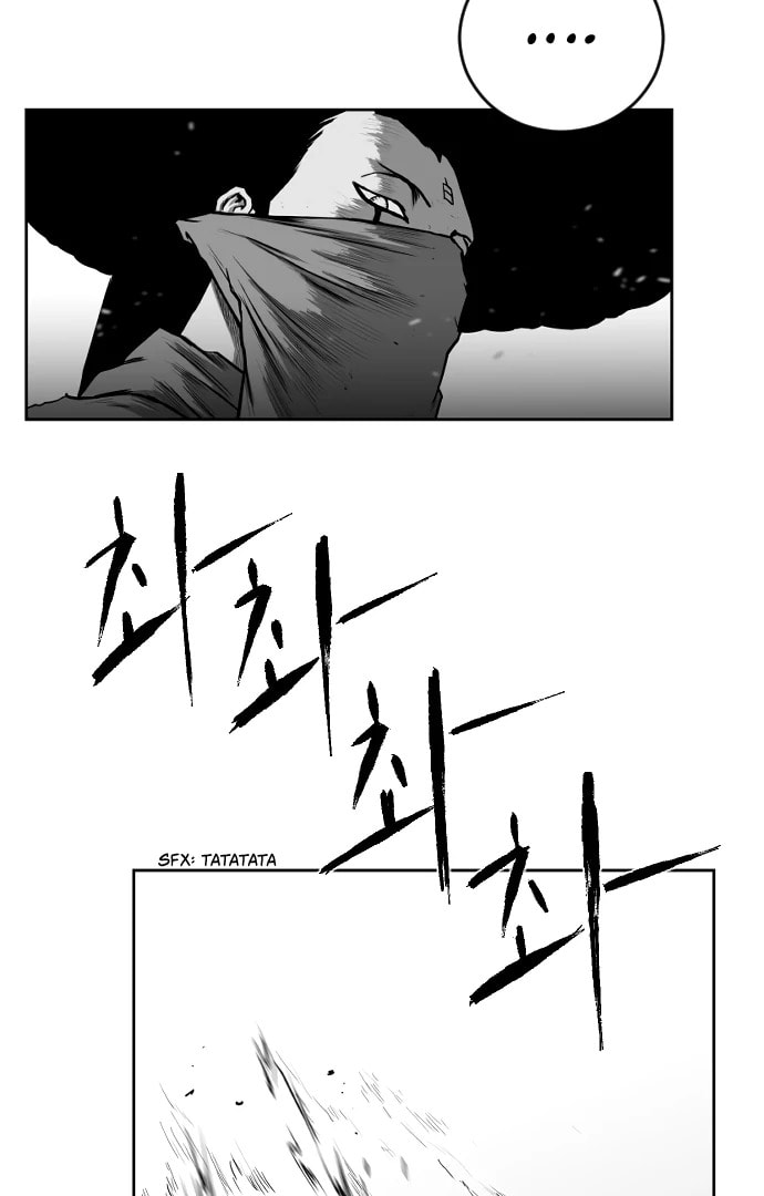 Read Parrot Blade chapter 29 image 23 on Lezhin
