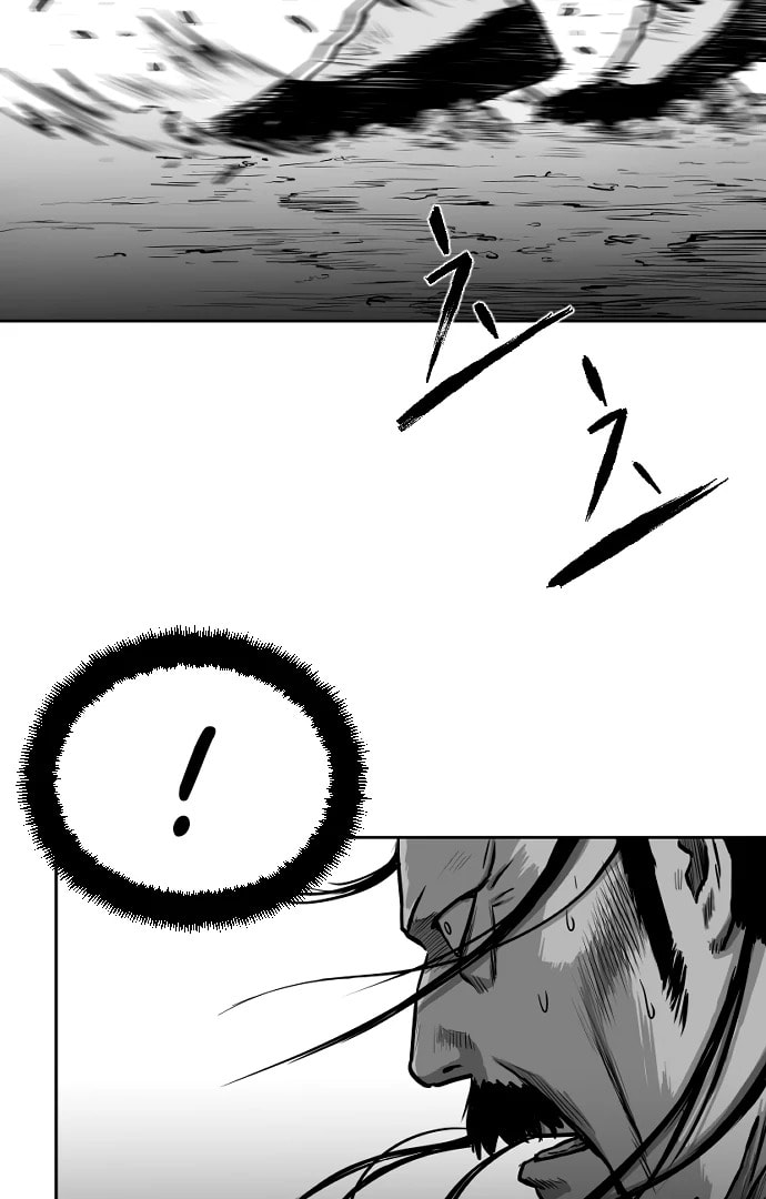 Read Parrot Blade chapter 29 image 25 on Lezhin