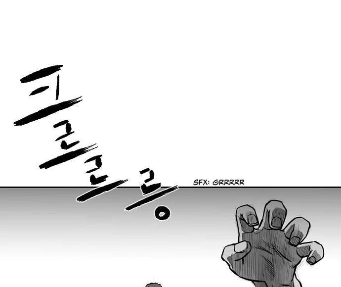 Read Parrot Blade chapter 29 image 64 on Lezhin