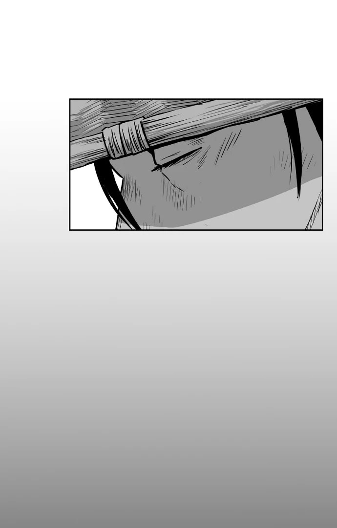 Read Parrot Blade chapter 29 image 76 on Lezhin