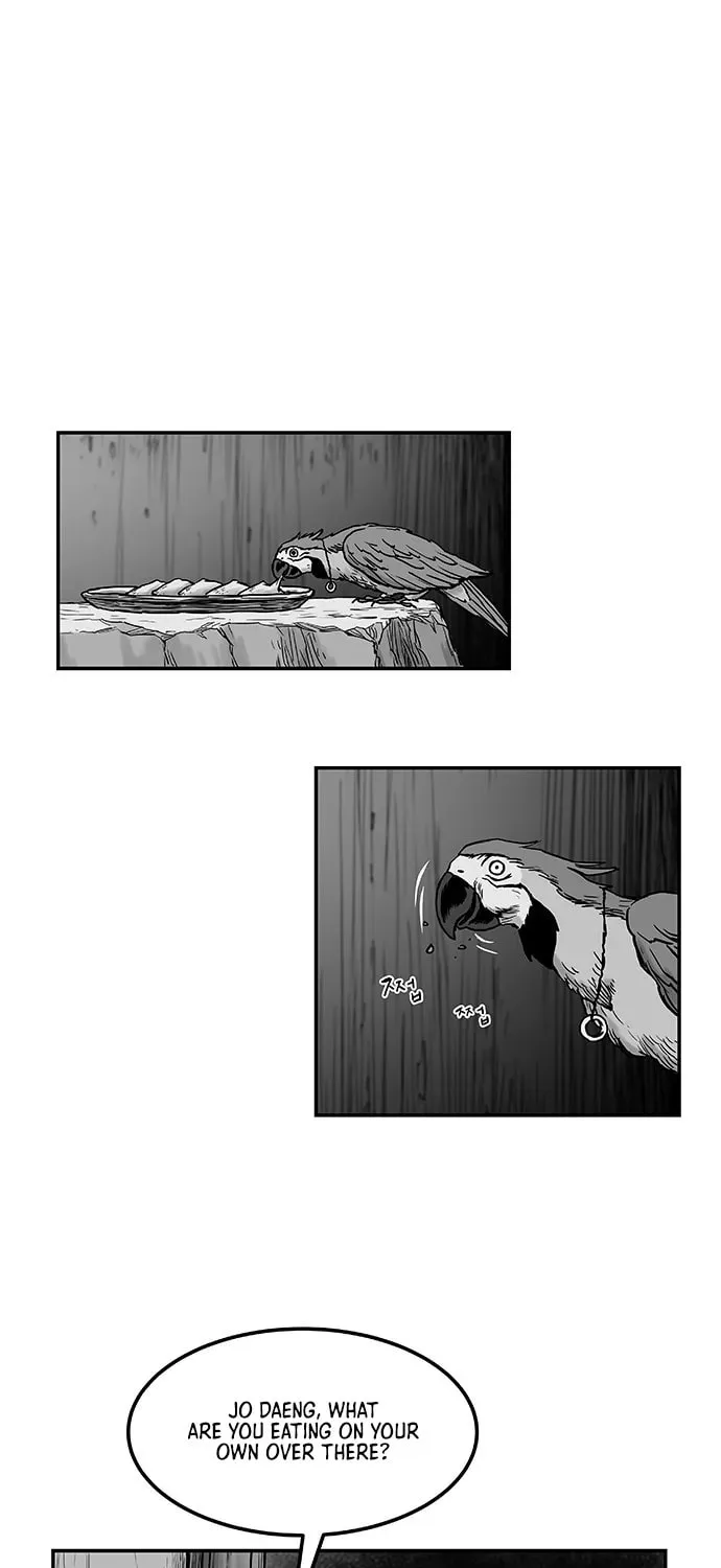 Read Parrot Blade chapter 3 image 107 on Lezhin