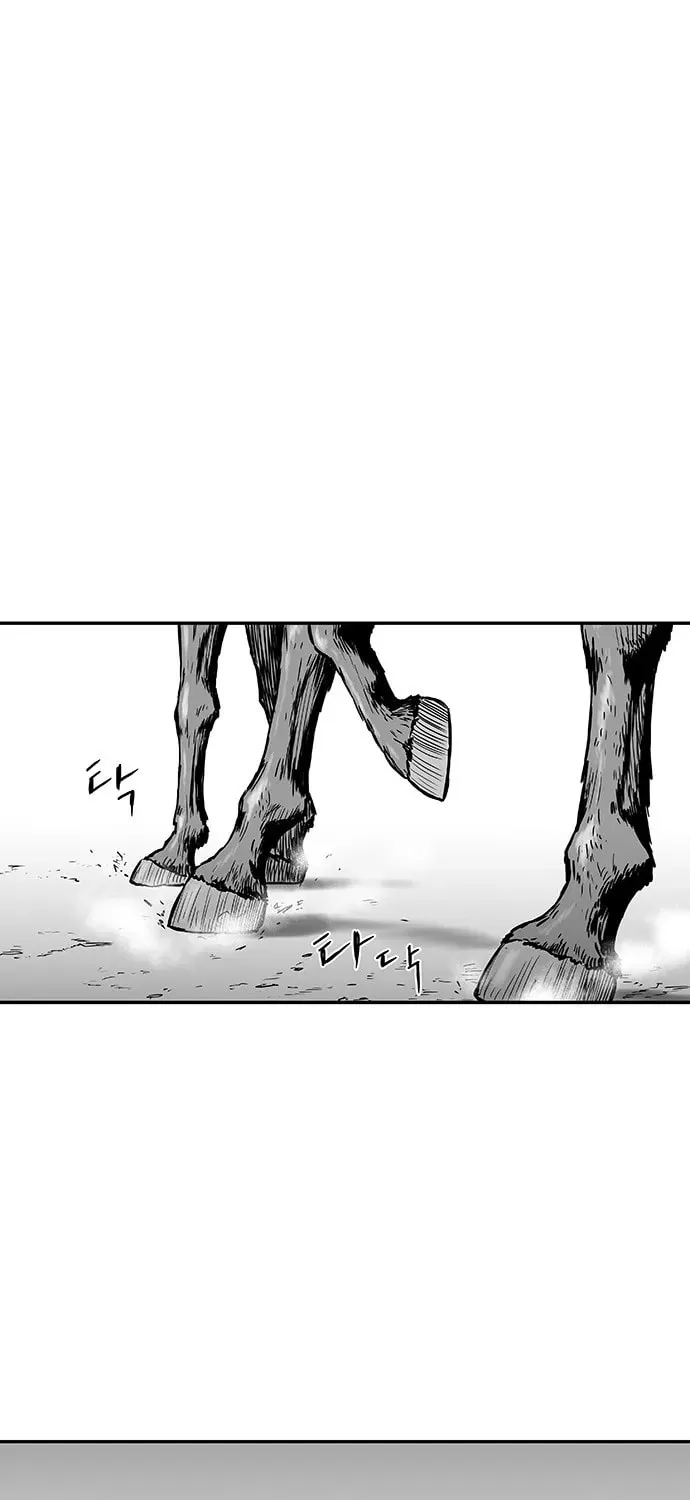 Read Parrot Blade chapter 3 image 118 on Lezhin
