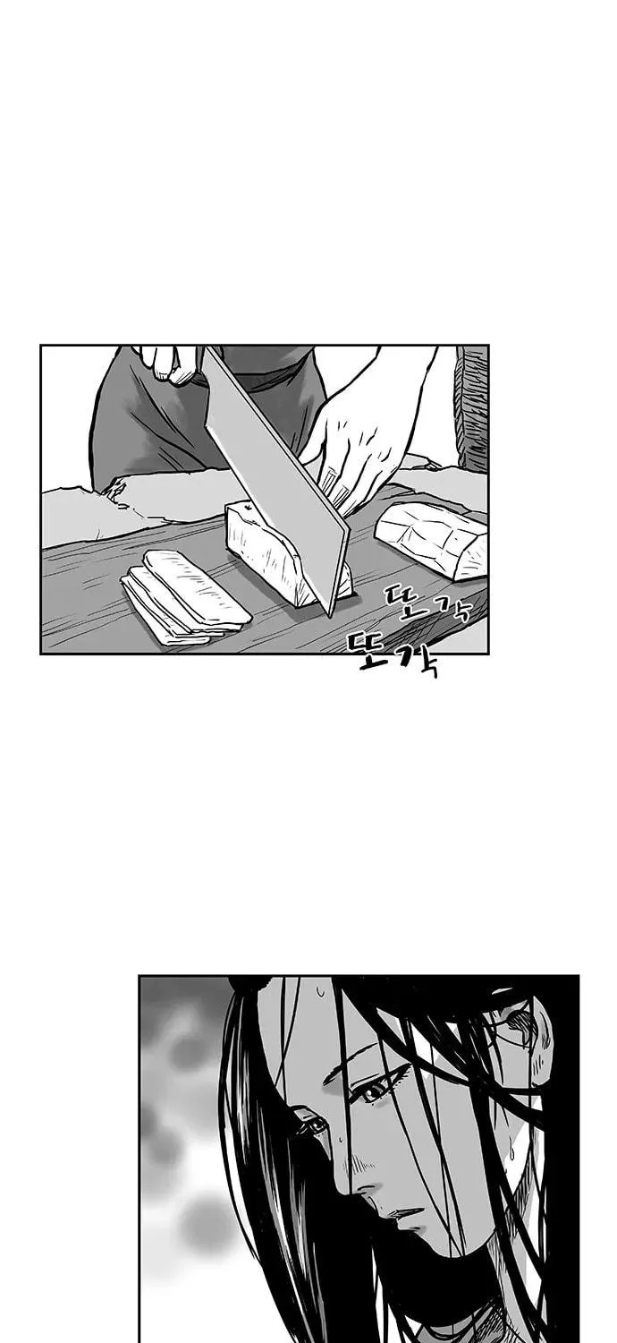 Read Parrot Blade chapter 3 image 16 on Lezhin