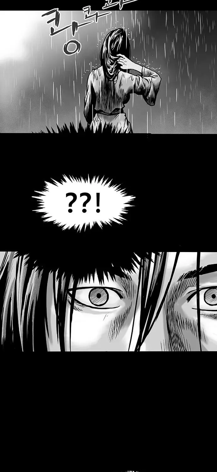 Read Parrot Blade chapter 3 image 2 on Lezhin