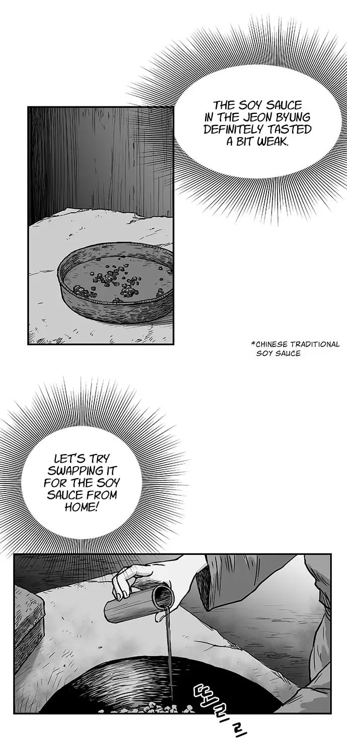 Read Parrot Blade chapter 3 image 20 on Lezhin