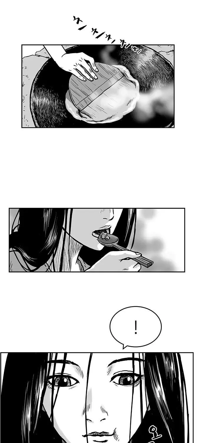 Read Parrot Blade chapter 3 image 22 on Lezhin