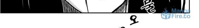 Read Parrot Blade chapter 3 image 23 on Lezhin