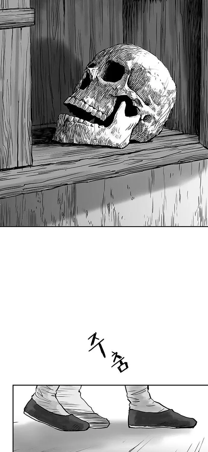 Read Parrot Blade chapter 3 image 29 on Lezhin