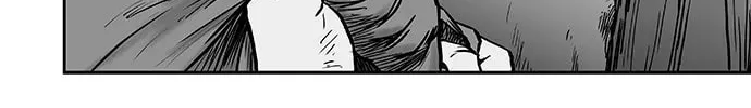 Read Parrot Blade chapter 3 image 41 on Lezhin