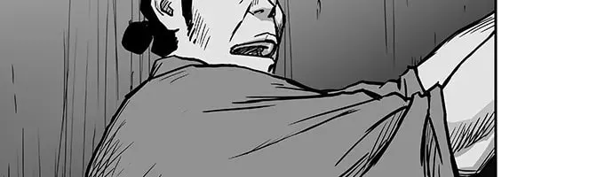Read Parrot Blade chapter 3 image 44 on Lezhin