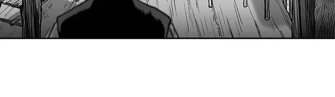 Read Parrot Blade chapter 3 image 51 on Lezhin