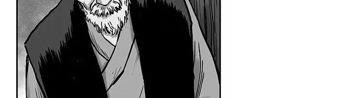 Read Parrot Blade chapter 3 image 73 on Lezhin