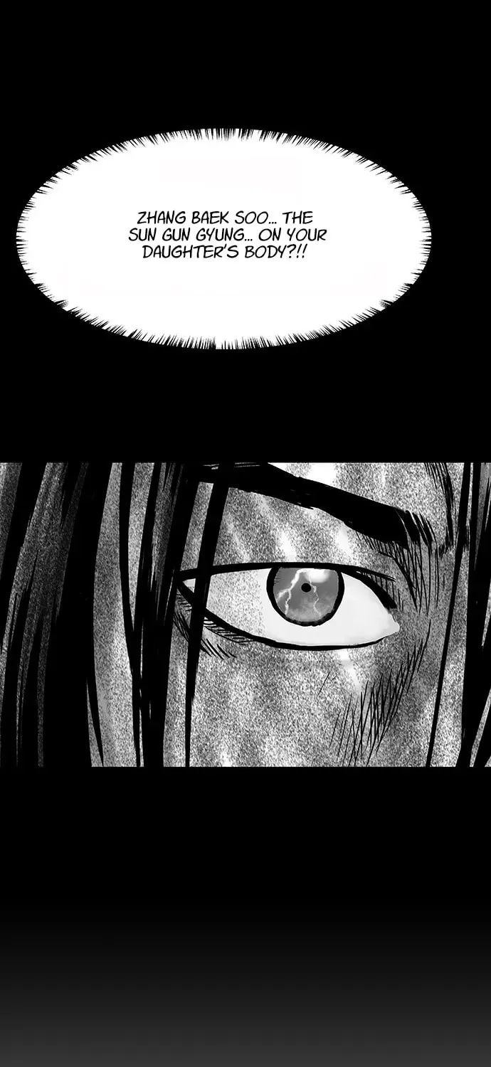 Read Parrot Blade chapter 3 image 8 on Lezhin