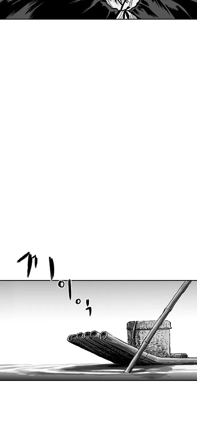 Read Parrot Blade chapter 3 image 83 on Lezhin
