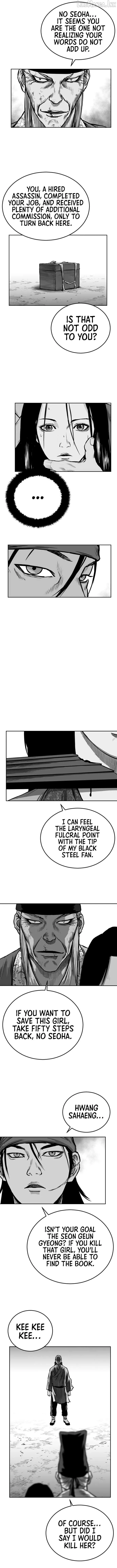 Read Parrot Blade chapter 31 image 6 on Lezhin