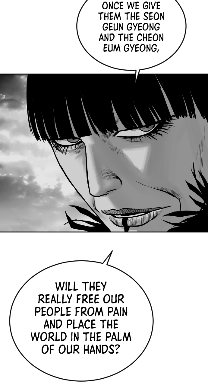 Read Parrot Blade chapter 32 image 65 on Lezhin