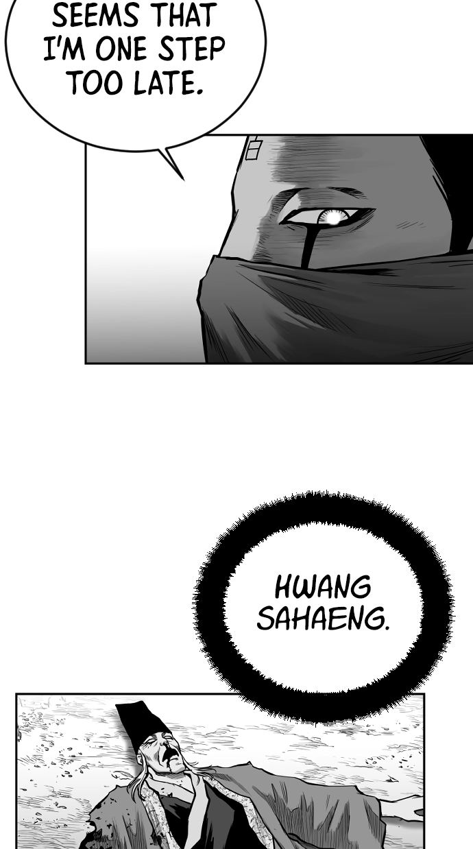 Read Parrot Blade chapter 33 image 12 on Lezhin